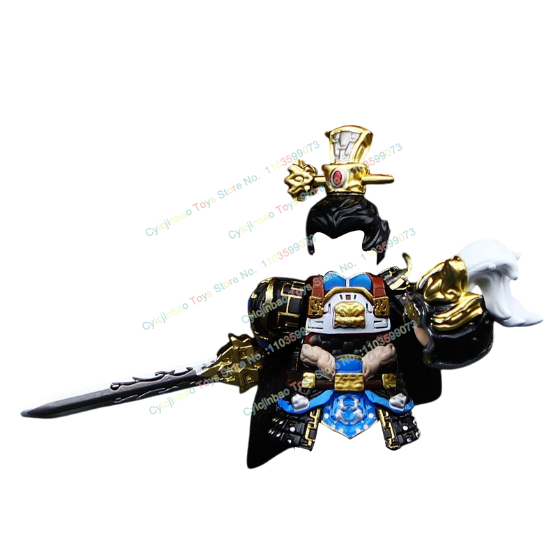 Kingdom Kids Education - R849 Figurine d'Azione di Cao Cao