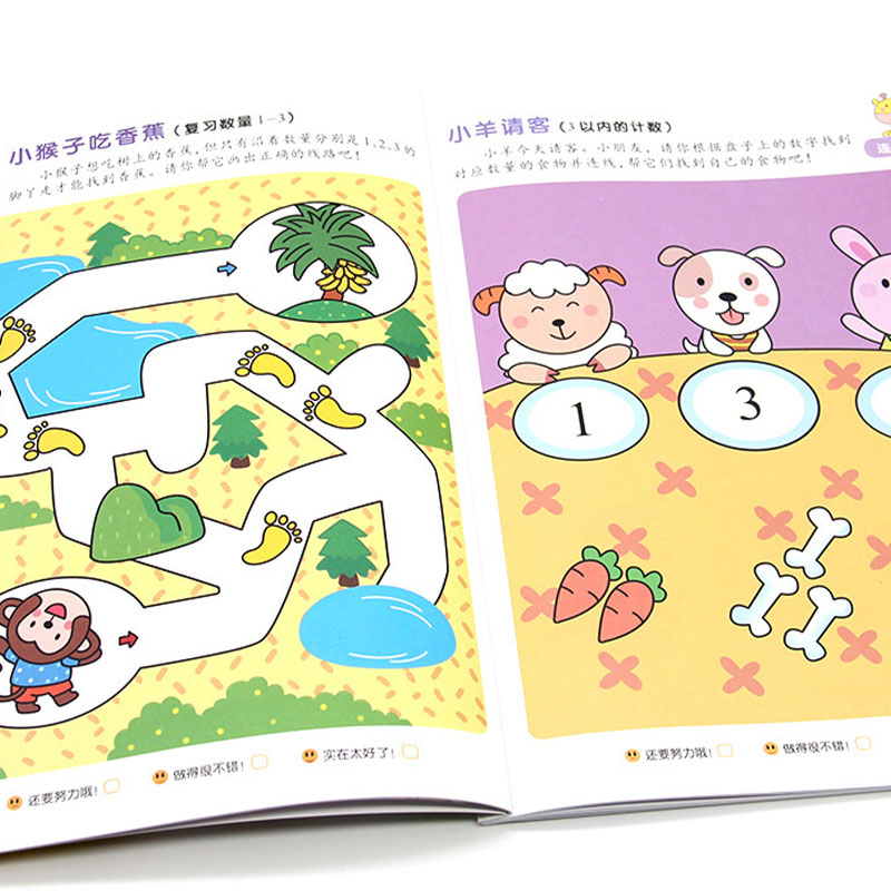 Libro di esercizi di matematic - Kids Education Activities recensione e prezzo