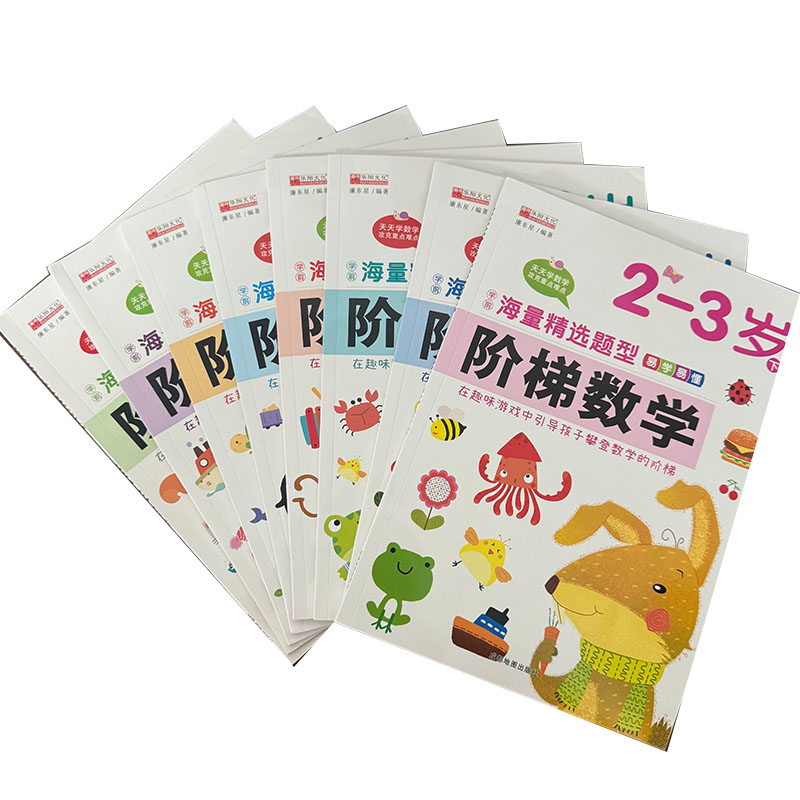 Libro di esercizi di matematic - Kids Education Activities recensione e prezzo