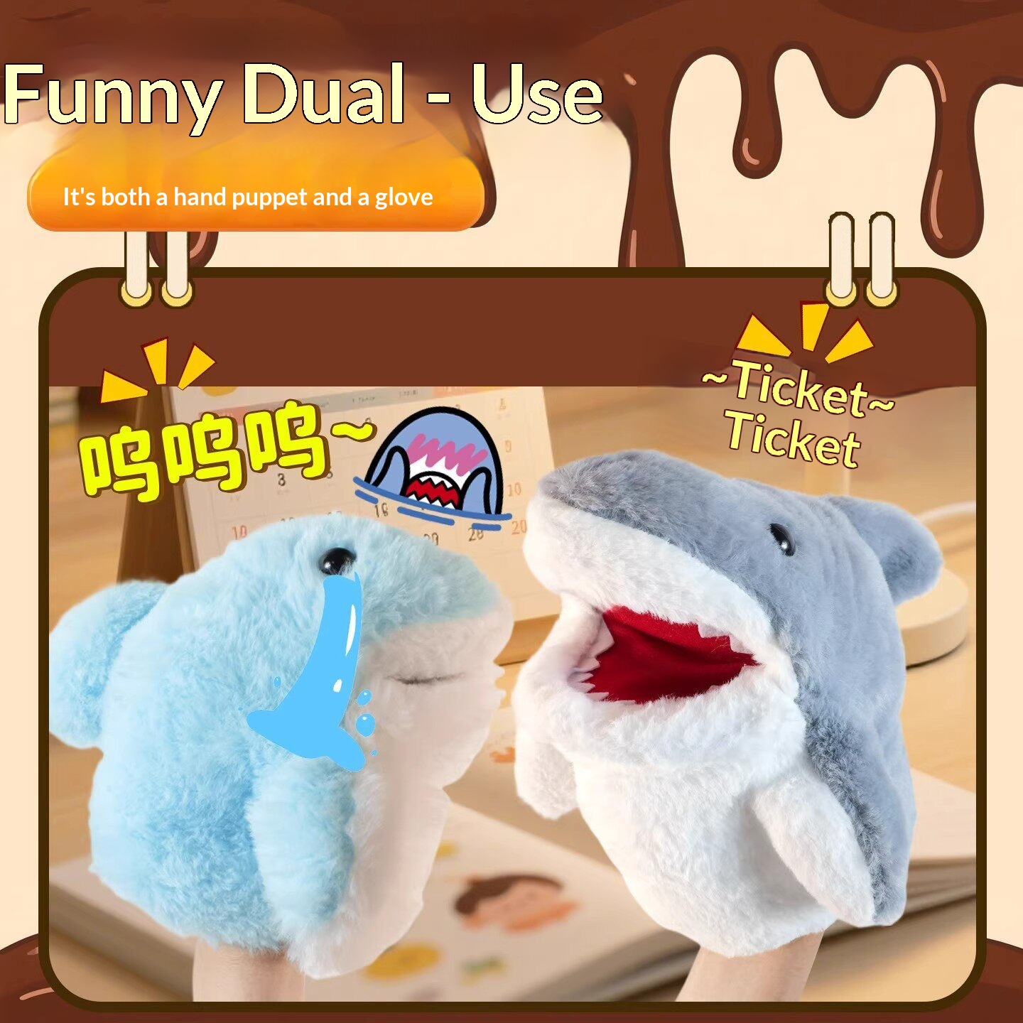 Pupazzo a mano a forma di squa - Online Educational Games For Kids recensione e prezzo