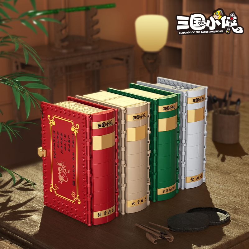 Blocco di costruzione di libri - Kingdom Kids Education recensione e prezzo