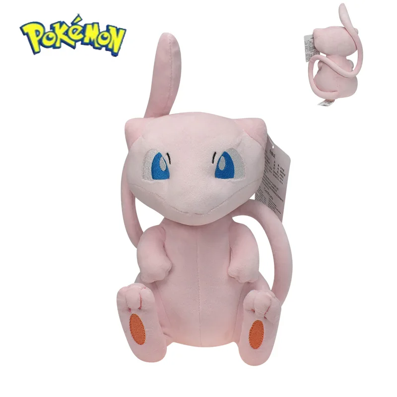 Peluche Pokémon Mew, Giocattol - Online Educational Games For Kids recensione e prezzo