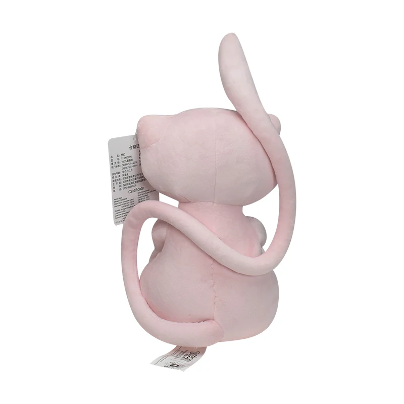 Peluche Pokémon Mew, Giocattol - Online Educational Games For Kids recensione e prezzo