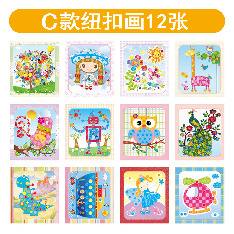 5 pezzi/set adesivi per botton - Kids Education Drawing recensione e prezzo